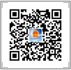 西安居民医保缴费入口（西安市医疗保障局微信公众号）-第1张图片-木木网