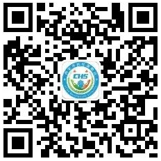 西安医保业务在哪里办理（西安市医疗保障局微信服务号）-第1张图片-木木网