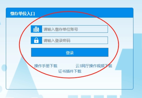 西安住房公积金职工个人零余额账户注销办理条件和操作流程-第2张图片-木木网